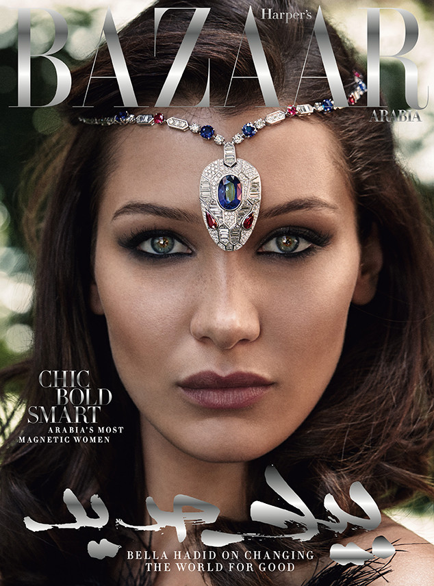 Bella Hadid, Harper's Bazaar Arabia Bella Hadid, Harper's Bazaar Arabia